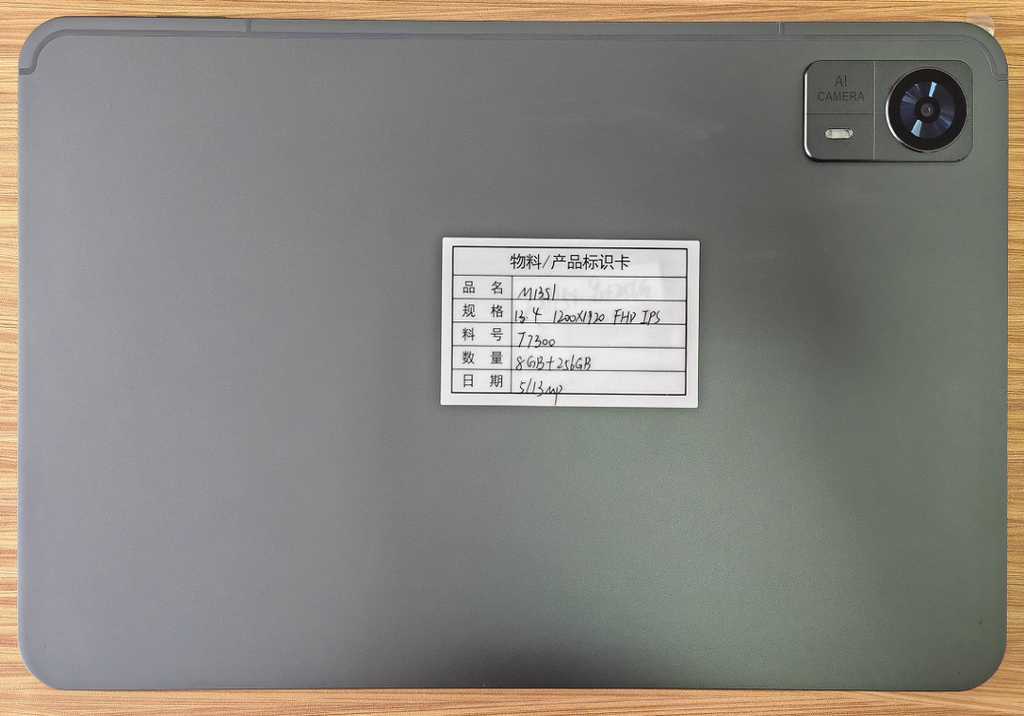 Tablet 13.4" WiFi 8+256GB — M1351