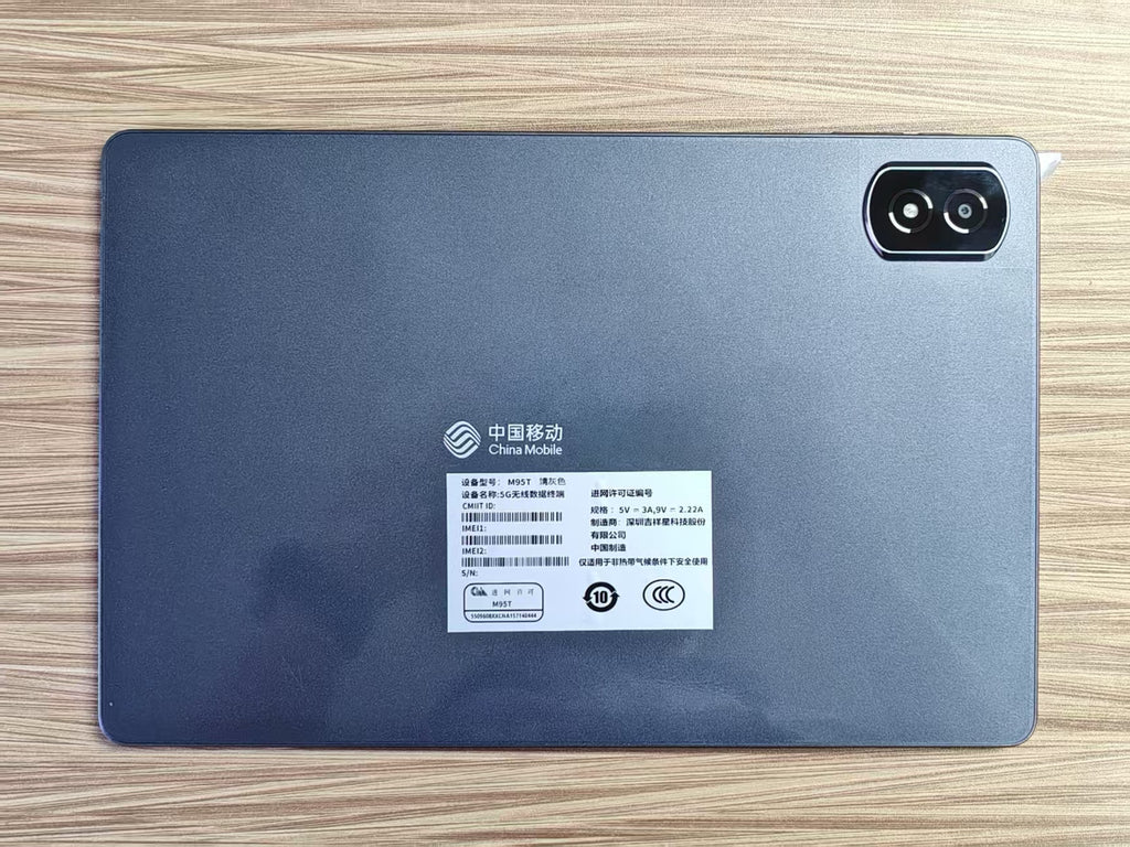 Tablet 11" 5G Android — M95T