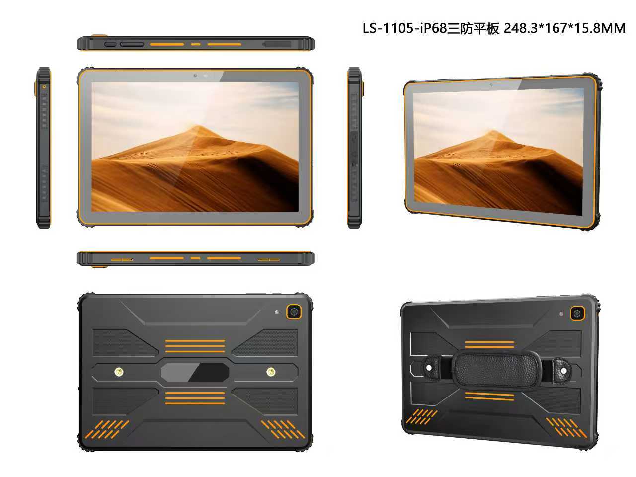 Tablet 10.1" WiFi 8+128GB — TG112