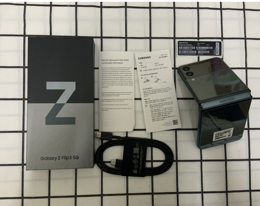 Samsung Galaxy Z Flip3 5G – 8GB RAM 128GB/256GB | Dual SIM | Sbloccato