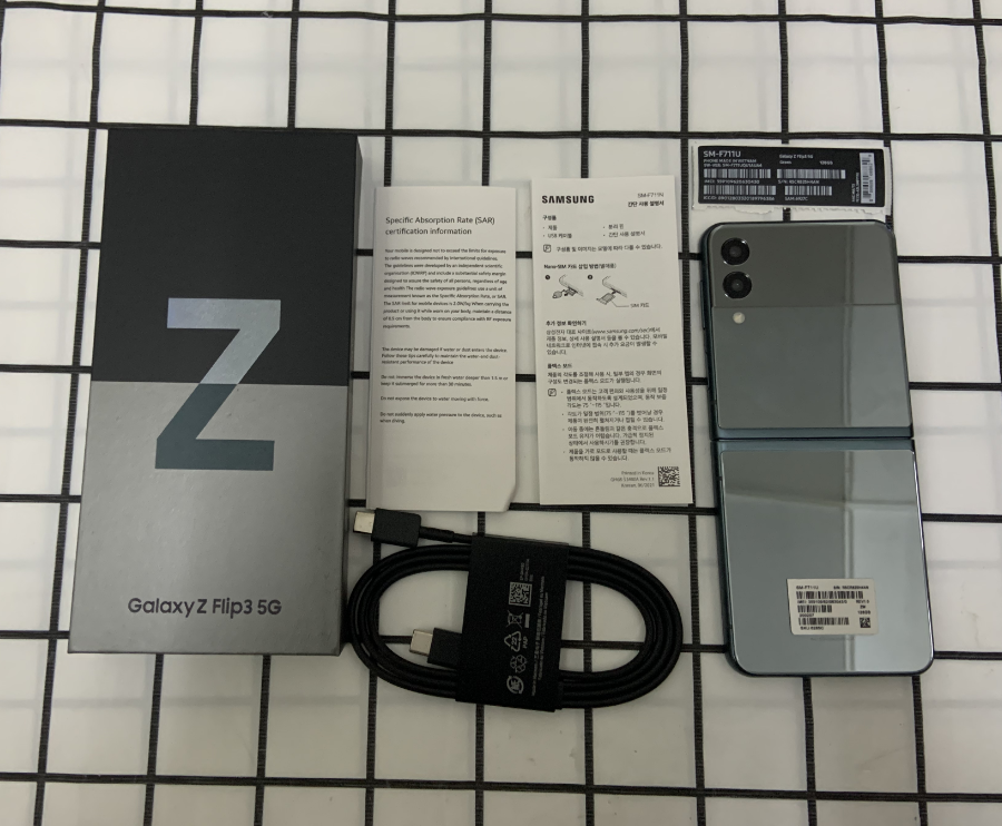 Samsung Galaxy Z Flip3 5G – 8GB RAM 128GB/256GB | Dual SIM | Sbloccato