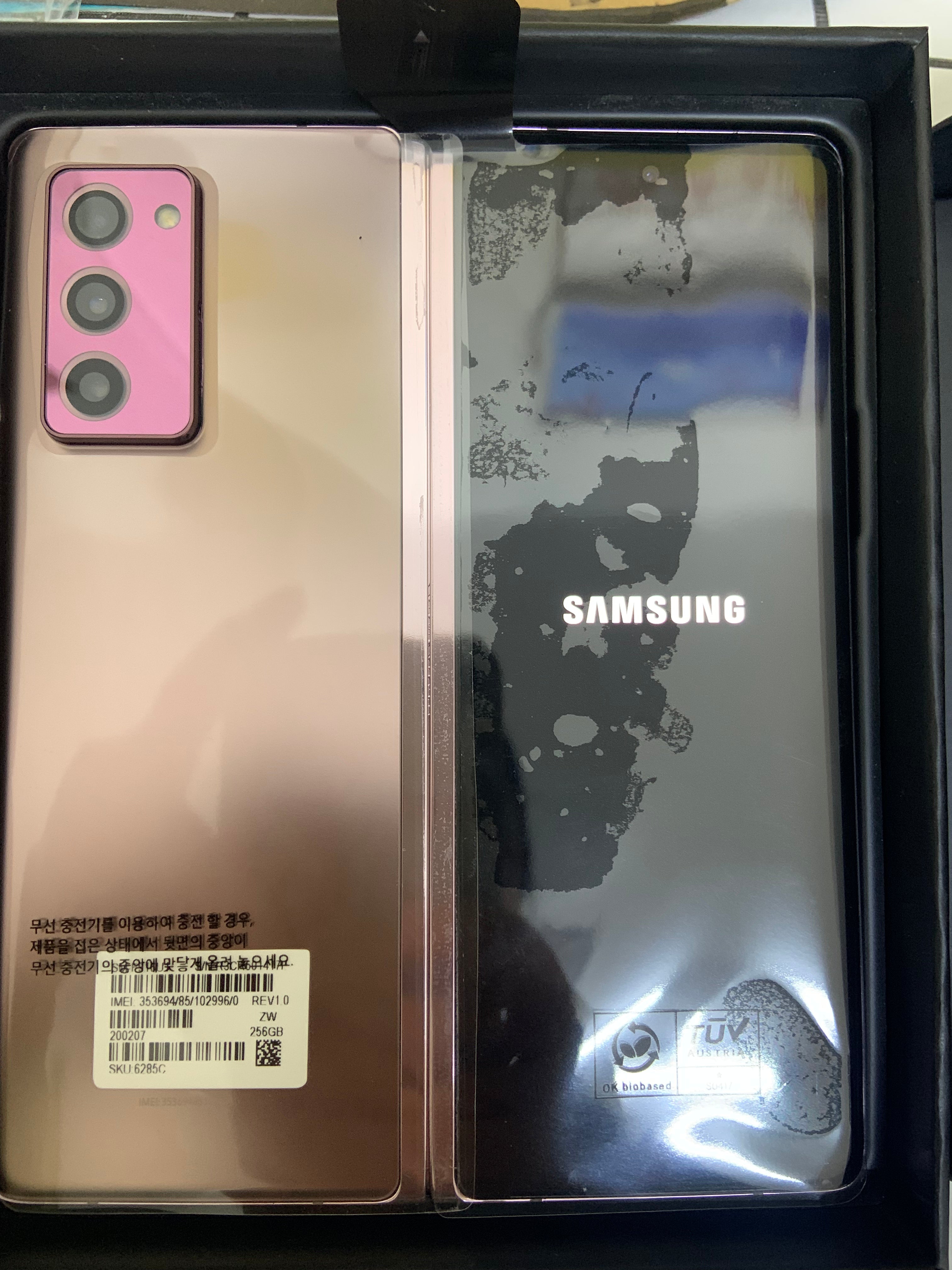 Samsung Galaxy Z Fold3 5G – 12GB RAM 256GB | Dual SIM | Sbloccato