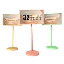 Smart Display 32" — Hongshengda M01 (Bianco)